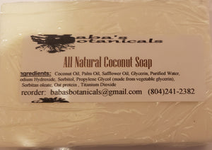 All Natural Coconut Soap